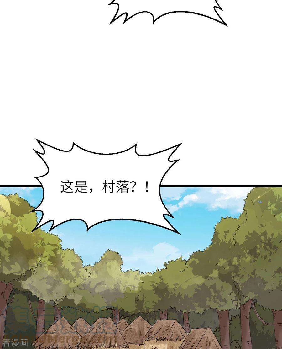 我和妹子们的荒岛余生157话