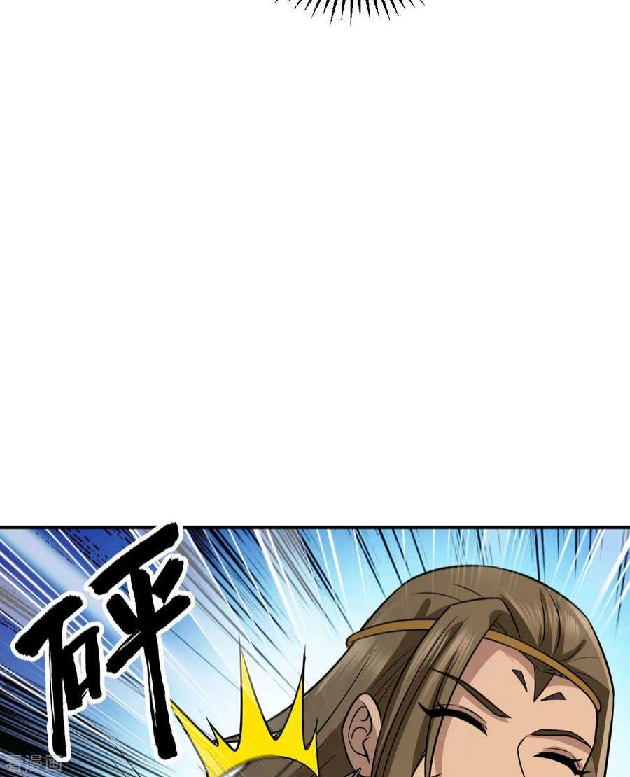 我和妹子们的荒岛余生158话