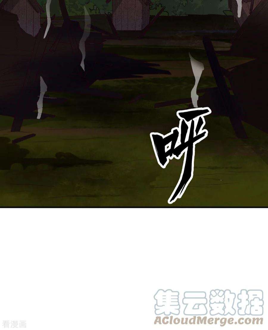 我和妹子们的荒岛余生158话
