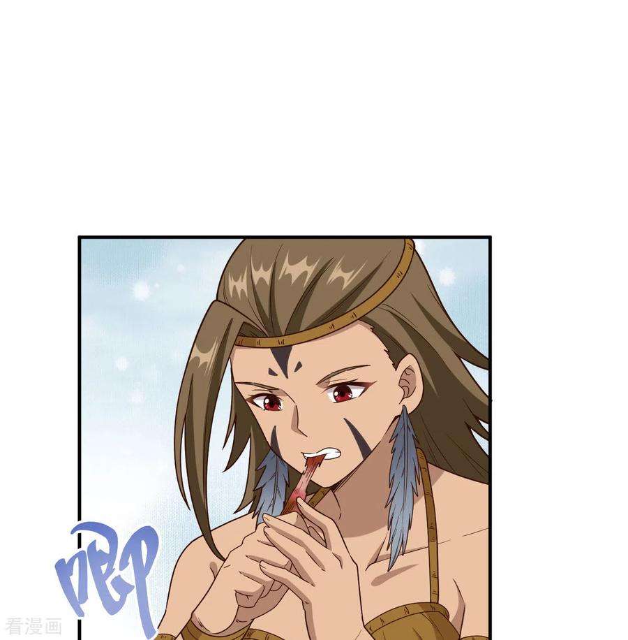 我和妹子们的荒岛余生159话