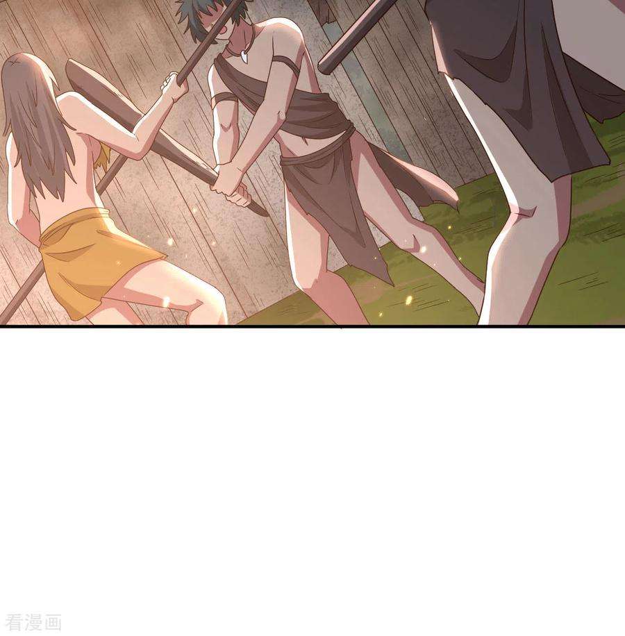我和妹子们的荒岛余生159话