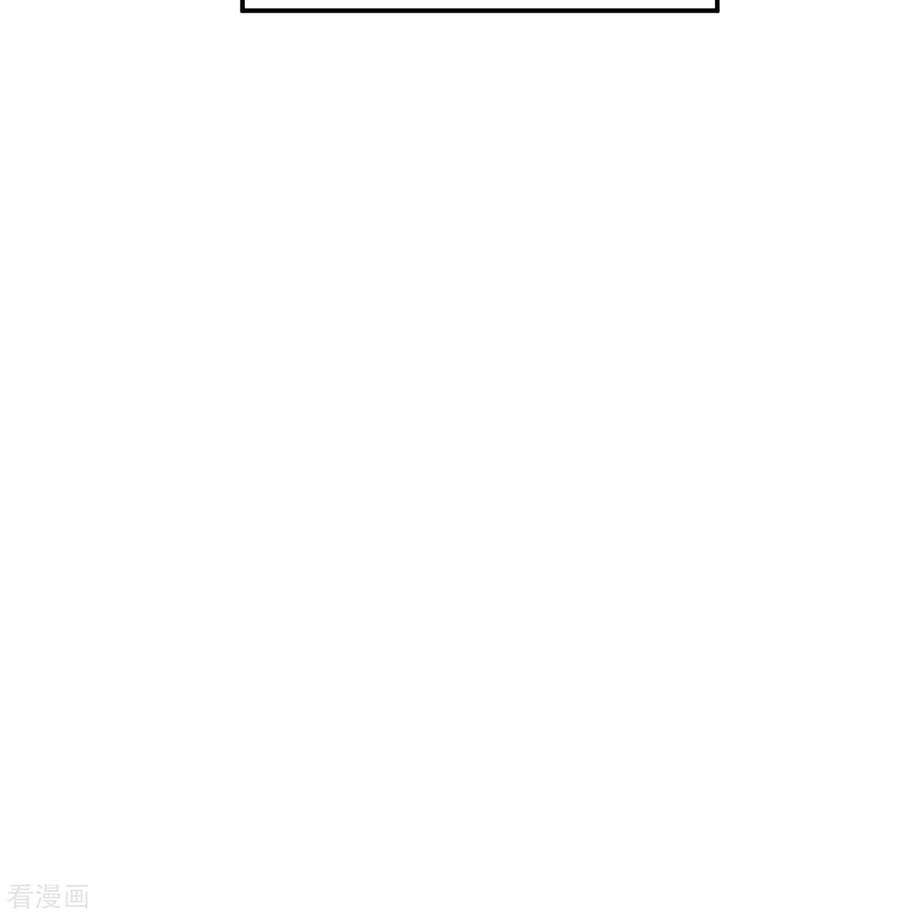 我和妹子们的荒岛余生159话