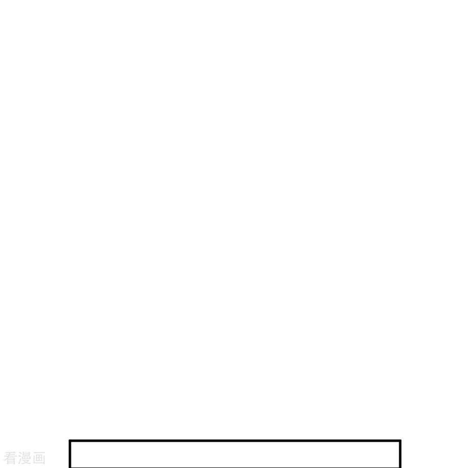 我和妹子们的荒岛余生159话