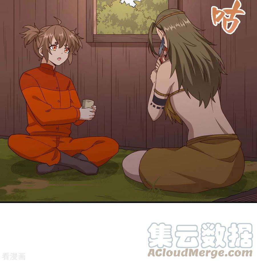 我和妹子们的荒岛余生159话