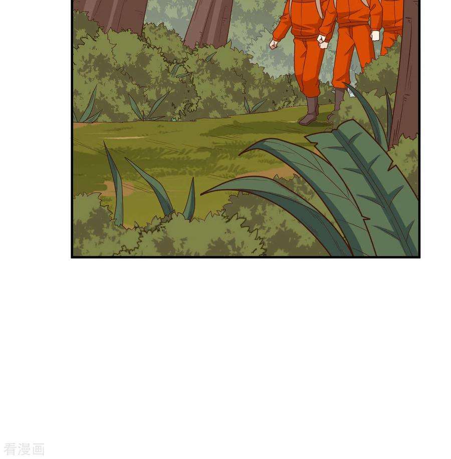 我和妹子们的荒岛余生159话