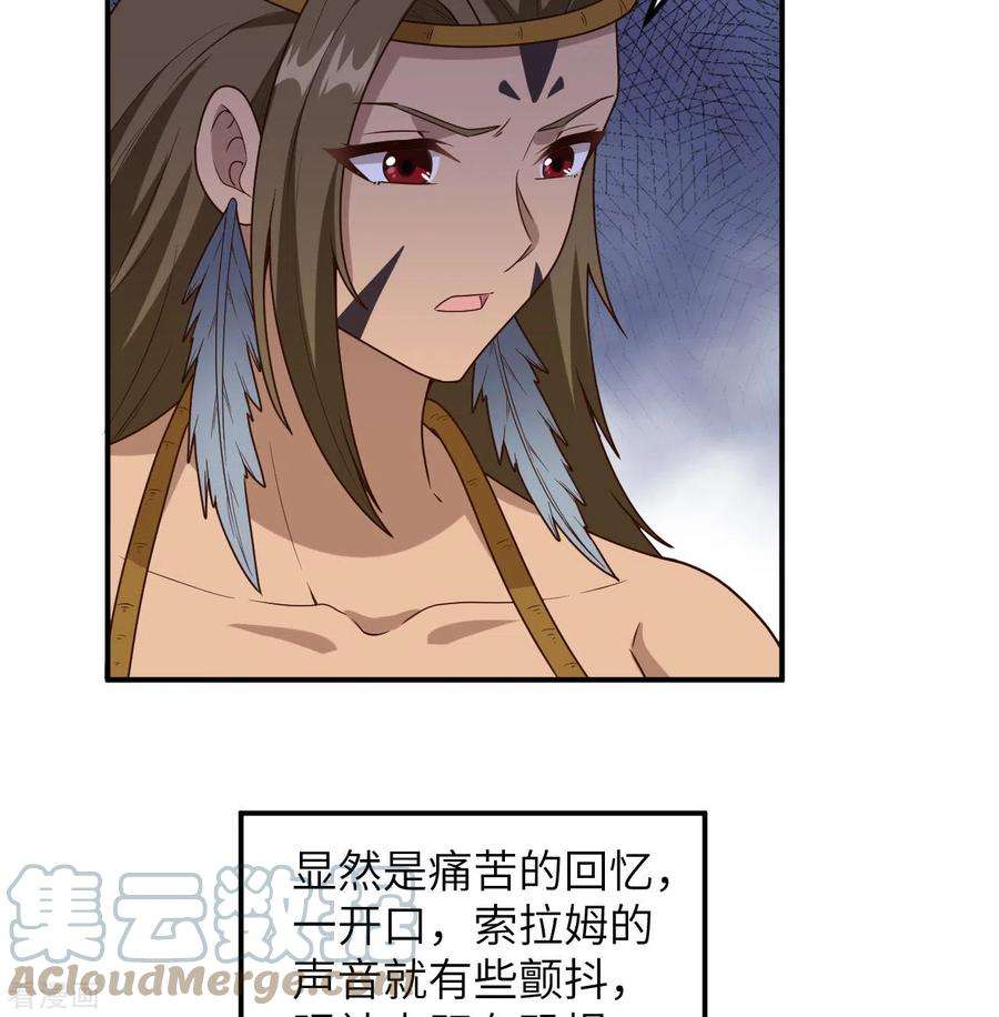 我和妹子们的荒岛余生159话