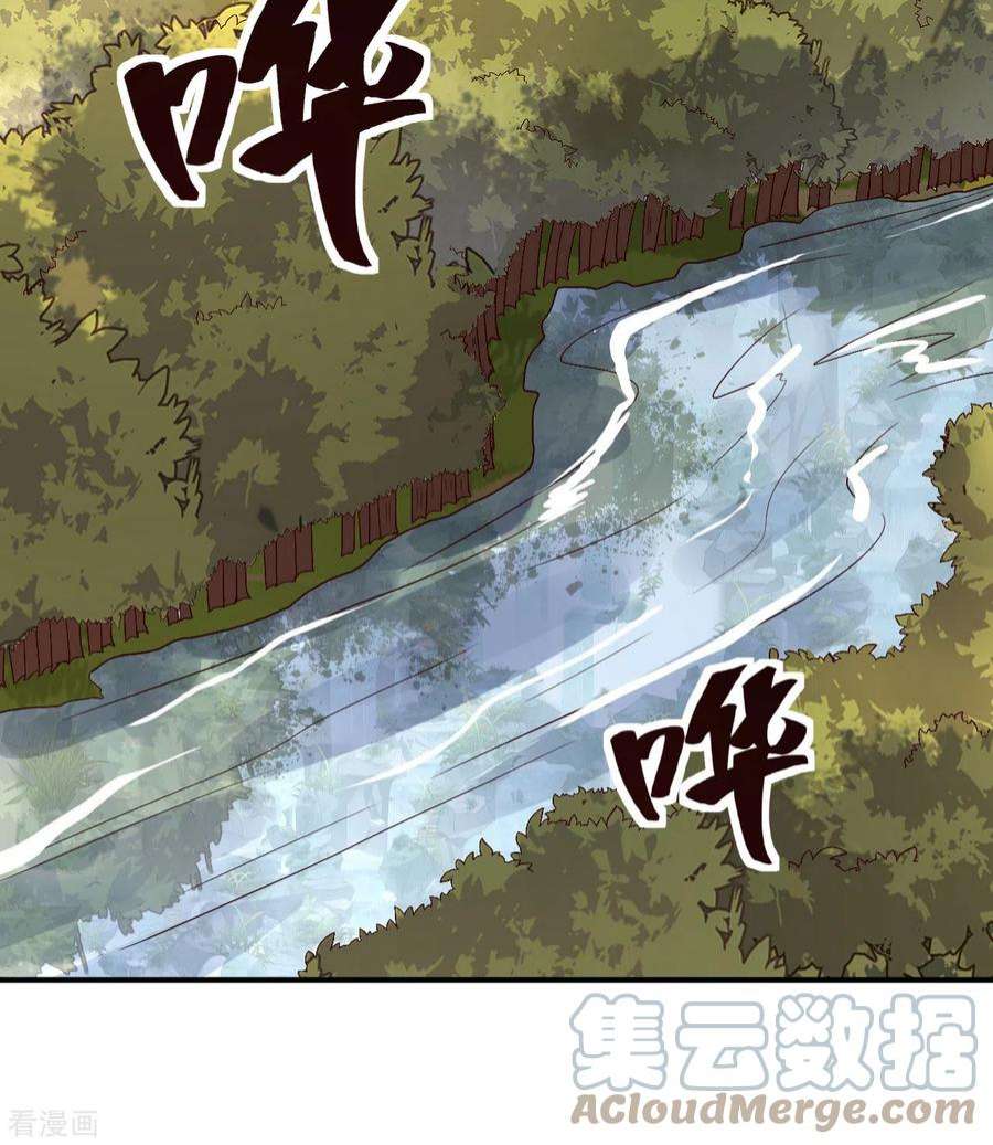我和妹子们的荒岛余生160话