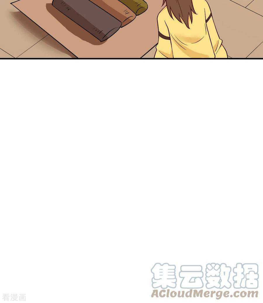 我和妹子们的荒岛余生160话