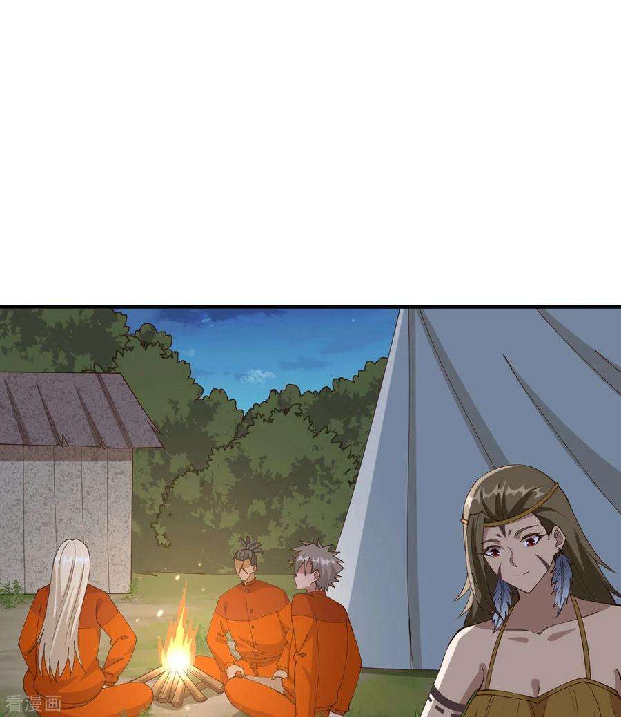 我和妹子们的荒岛余生163话