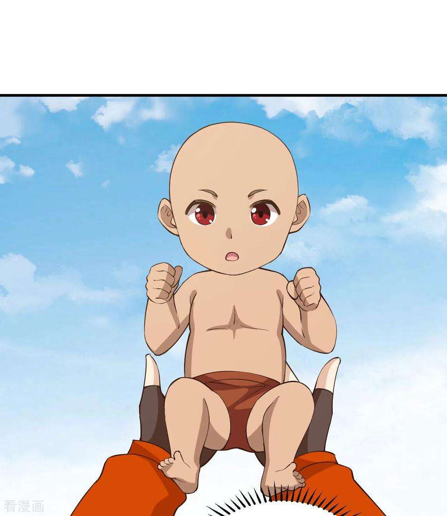 我和妹子们的荒岛余生163话
