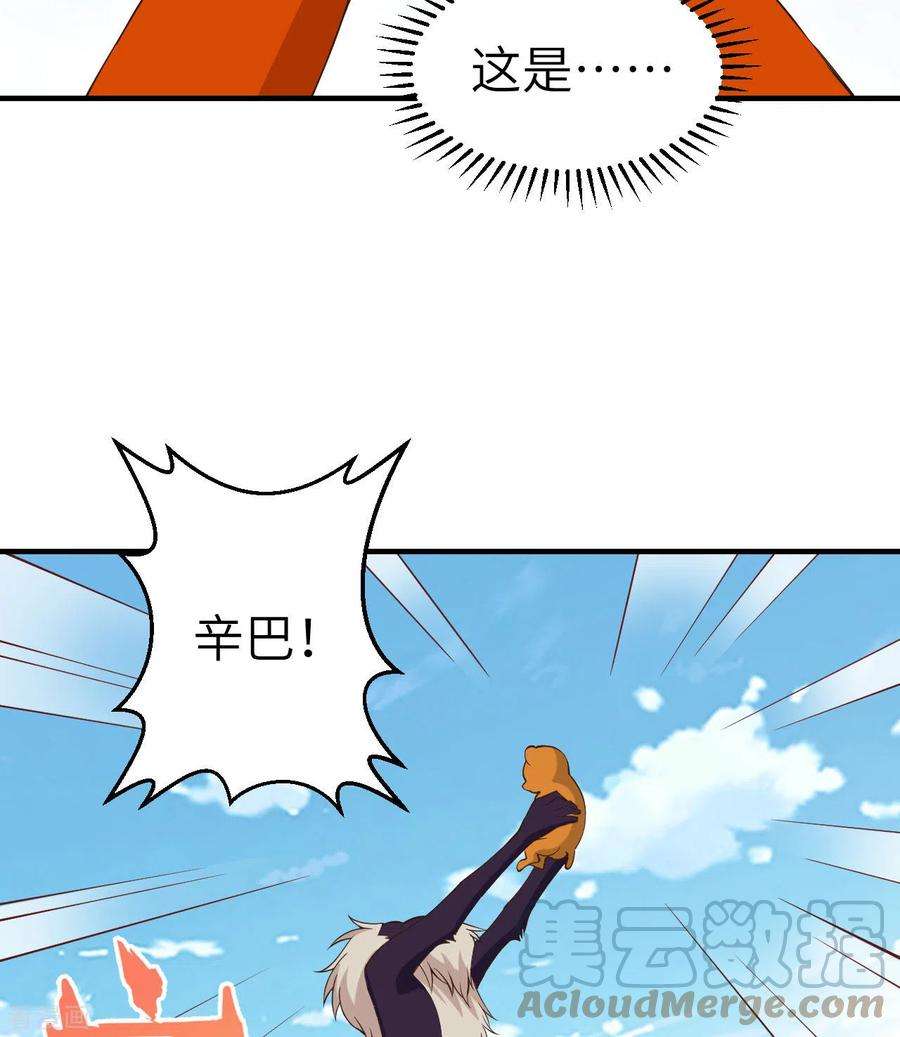 我和妹子们的荒岛余生163话