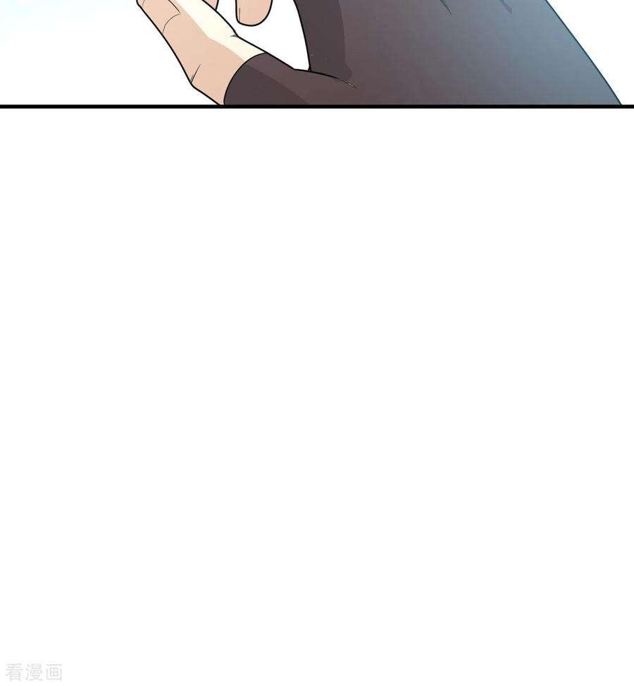 我和妹子们的荒岛余生166话