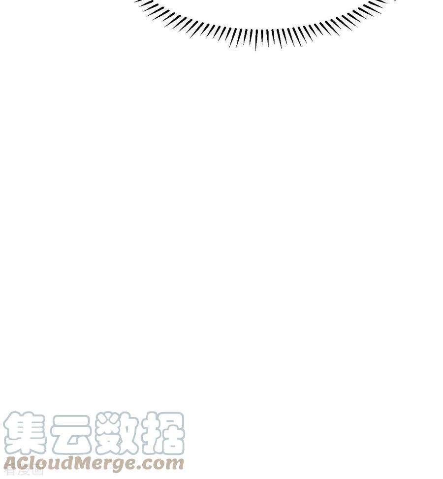 我和妹子们的荒岛余生166话