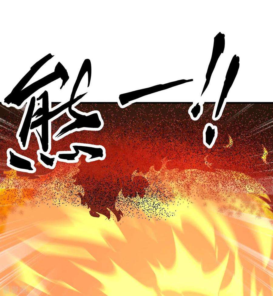 我和妹子们的荒岛余生166话