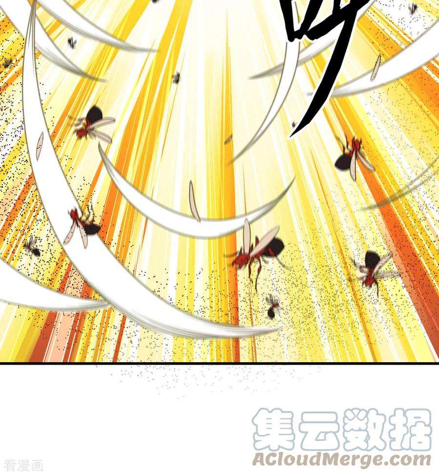 我和妹子们的荒岛余生166话