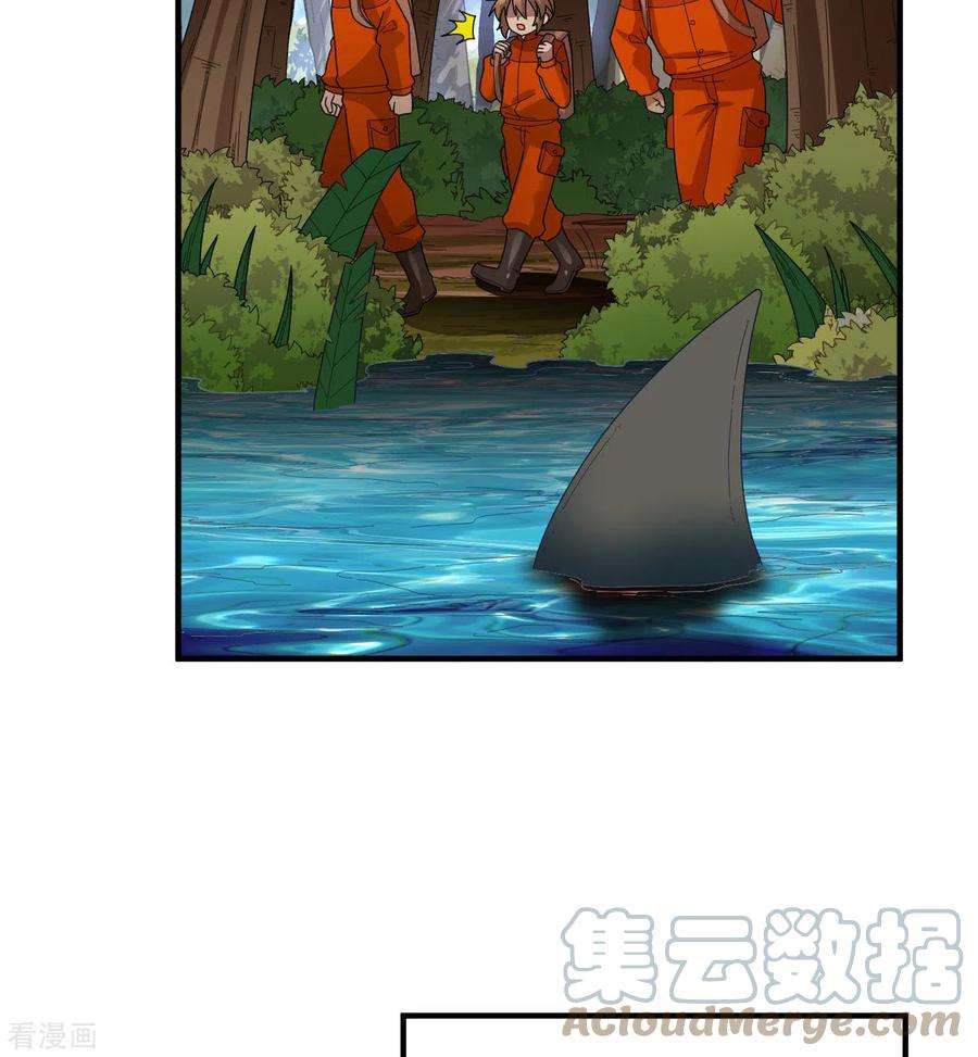 我和妹子们的荒岛余生166话