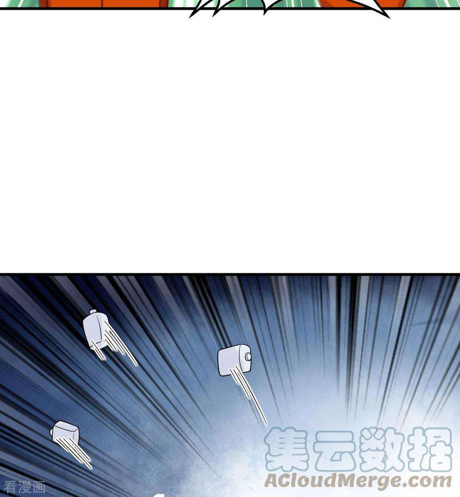 我和妹子们的荒岛余生167话