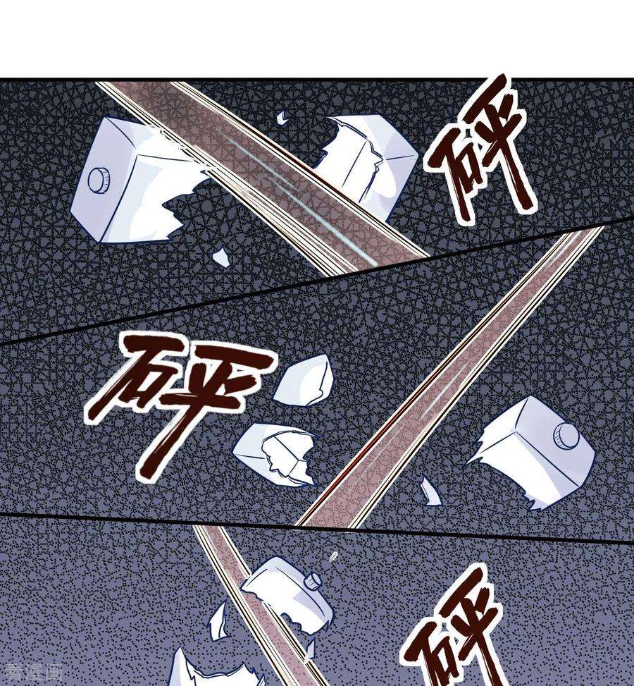 我和妹子们的荒岛余生167话