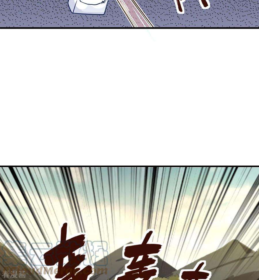 我和妹子们的荒岛余生167话