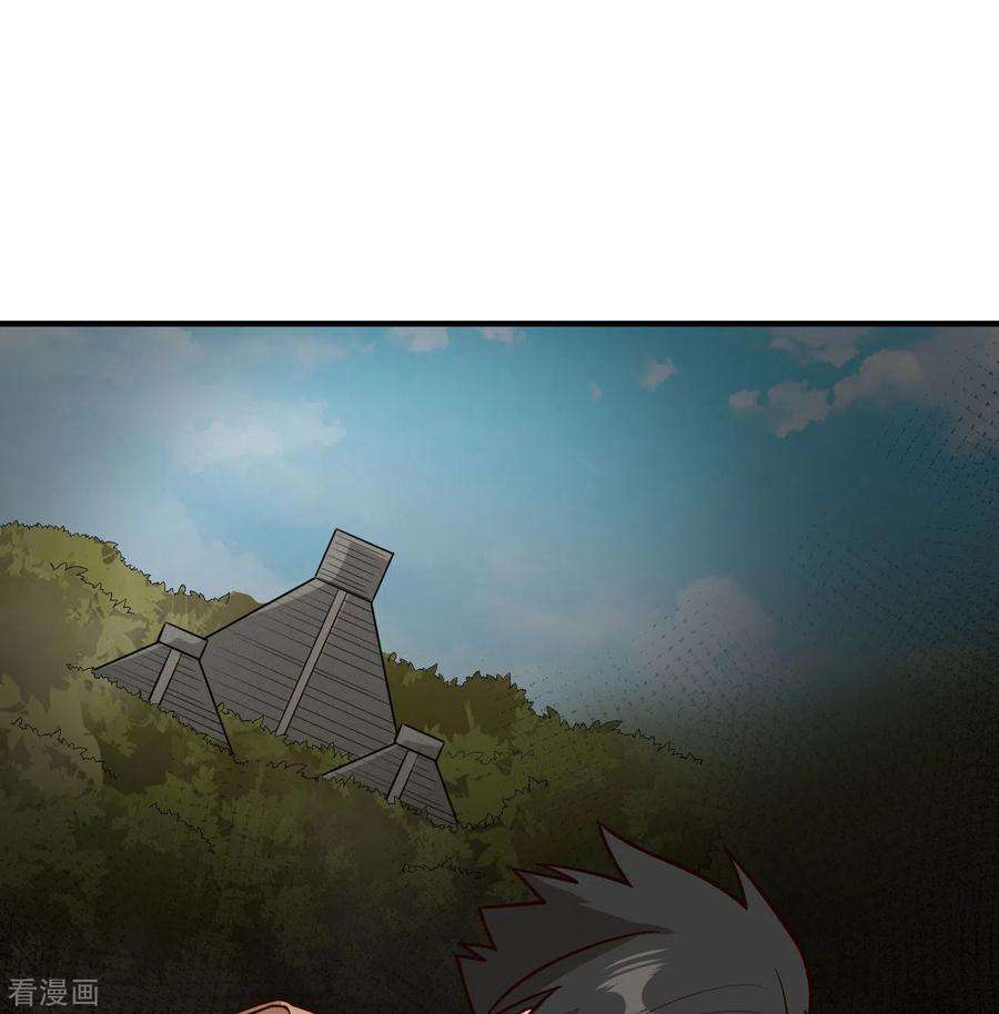 我和妹子们的荒岛余生170话