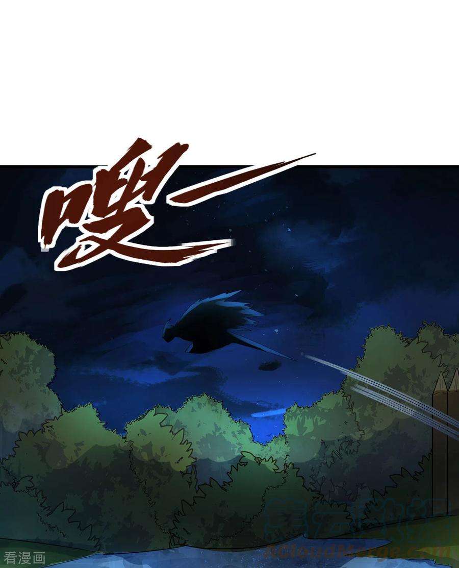 我和妹子们的荒岛余生172话