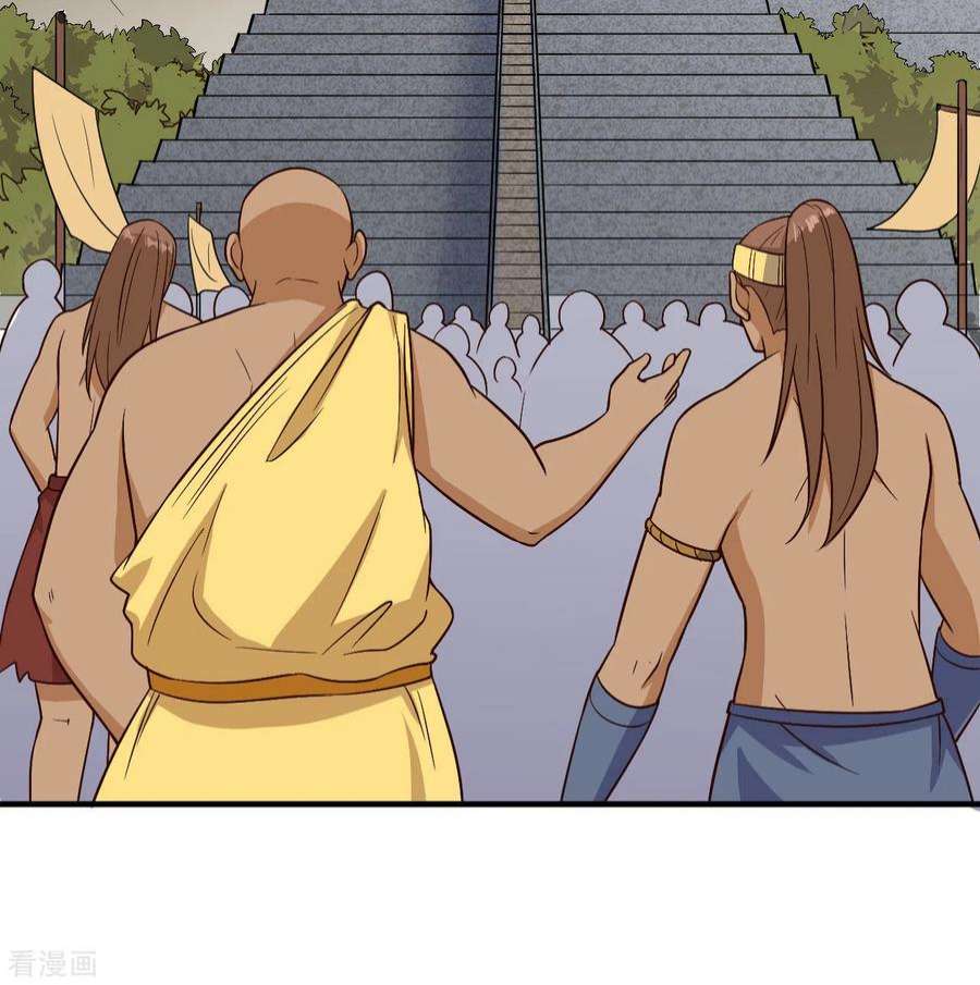 我和妹子们的荒岛余生172话