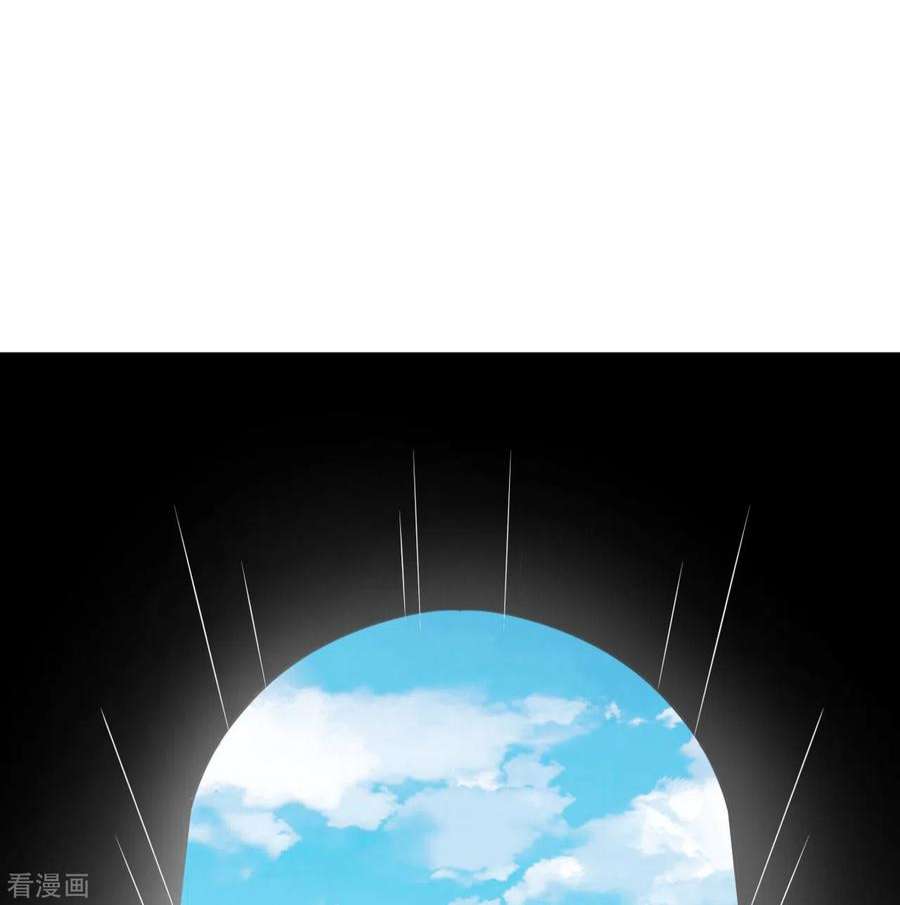 我和妹子们的荒岛余生172话