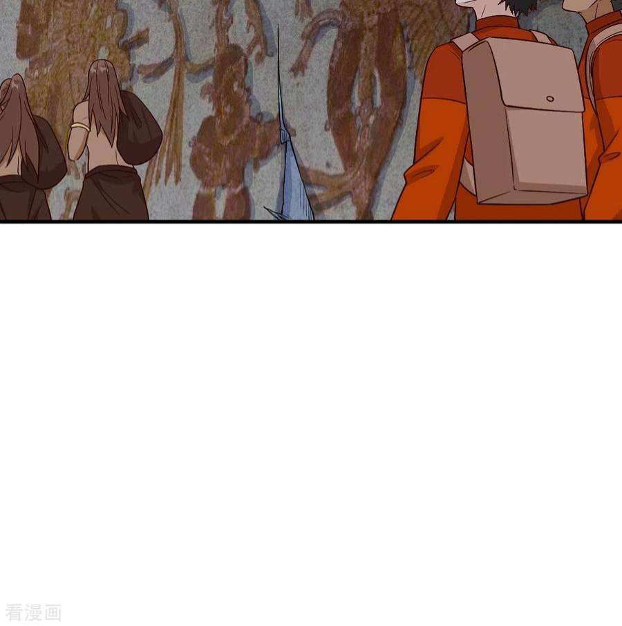 我和妹子们的荒岛余生172话