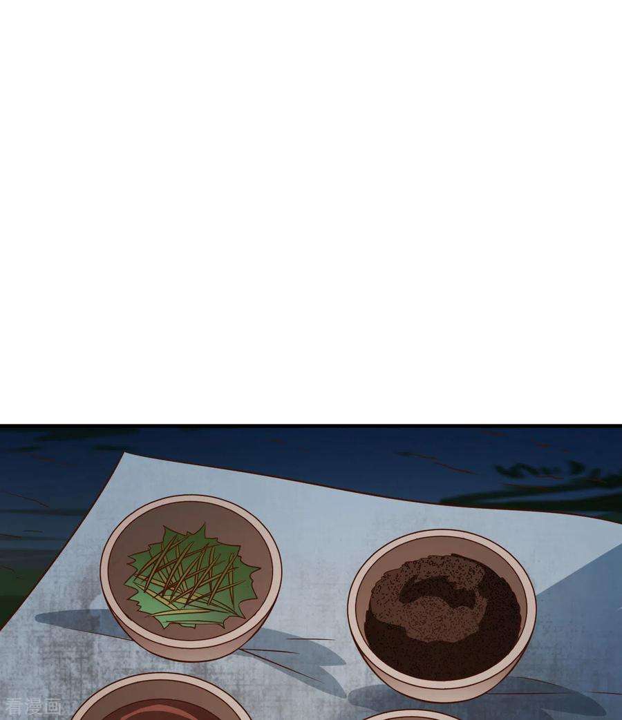 我和妹子们的荒岛余生175话