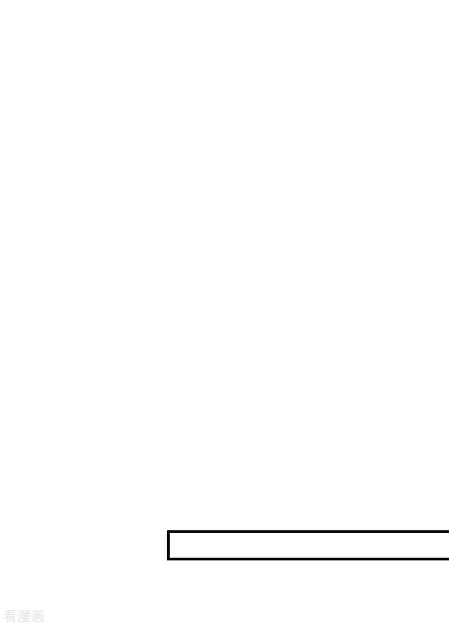 我和妹子们的荒岛余生175话
