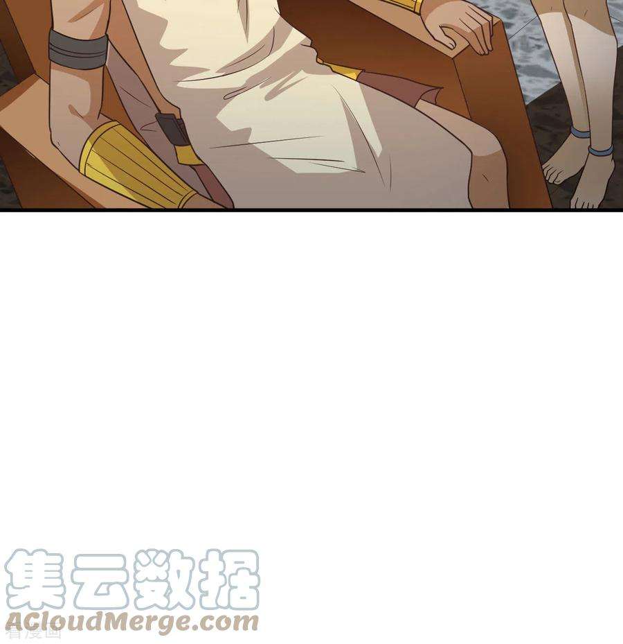 我和妹子们的荒岛余生177话
