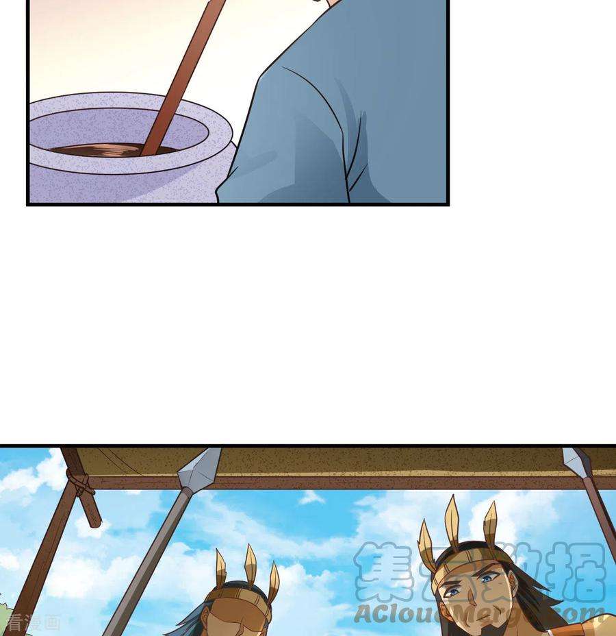 我和妹子们的荒岛余生177话