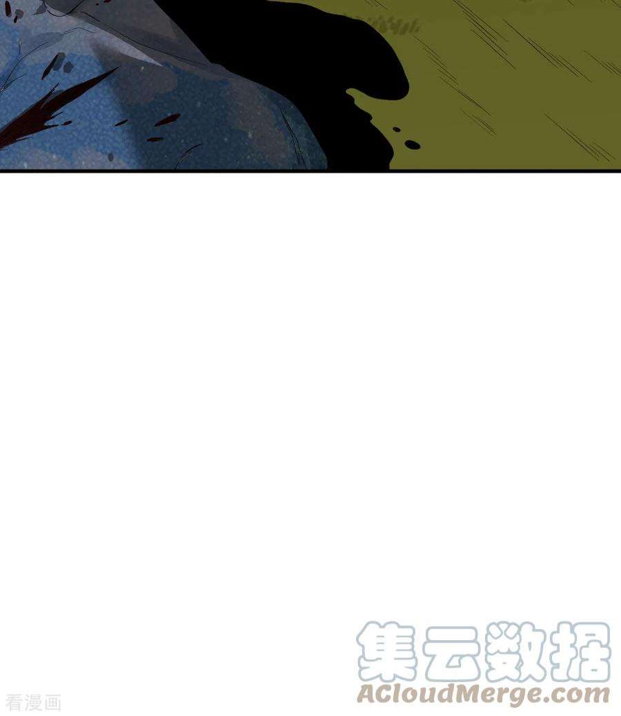 我和妹子们的荒岛余生178话