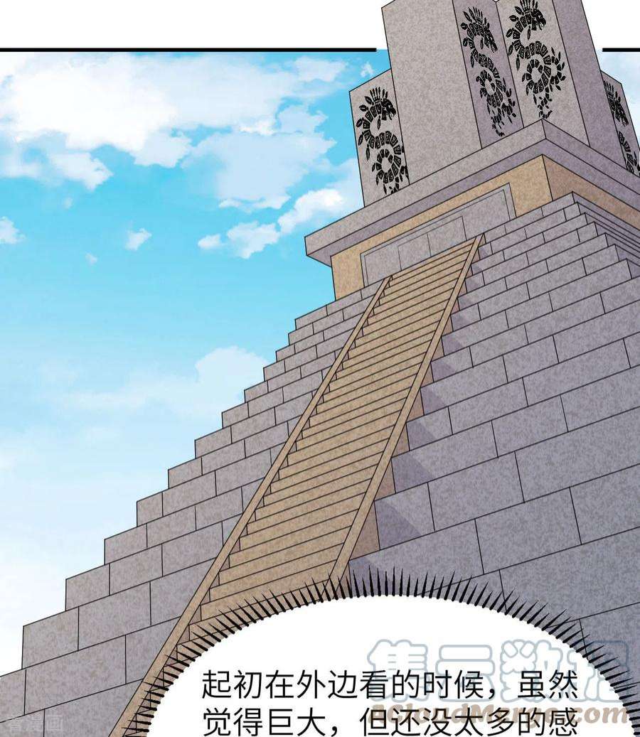 我和妹子们的荒岛余生178话