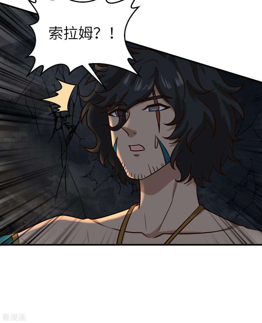 我和妹子们的荒岛余生180话