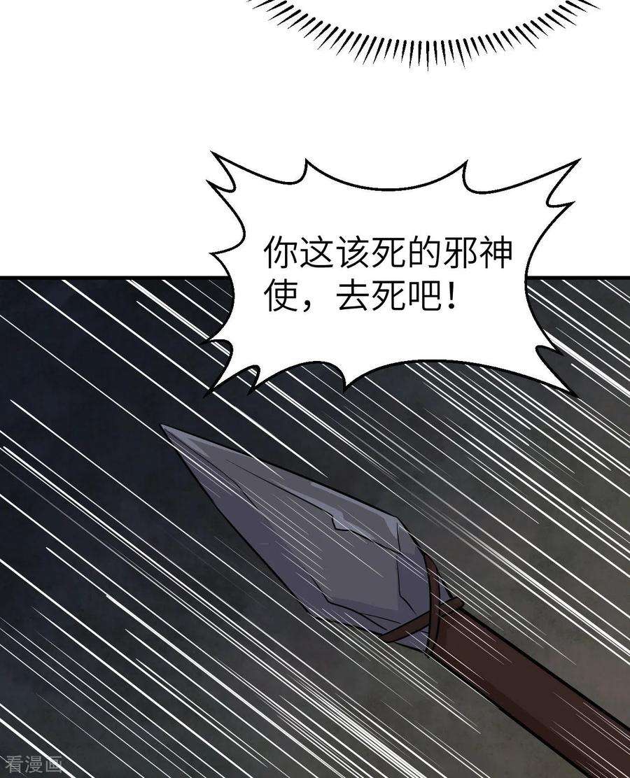 我和妹子们的荒岛余生180话