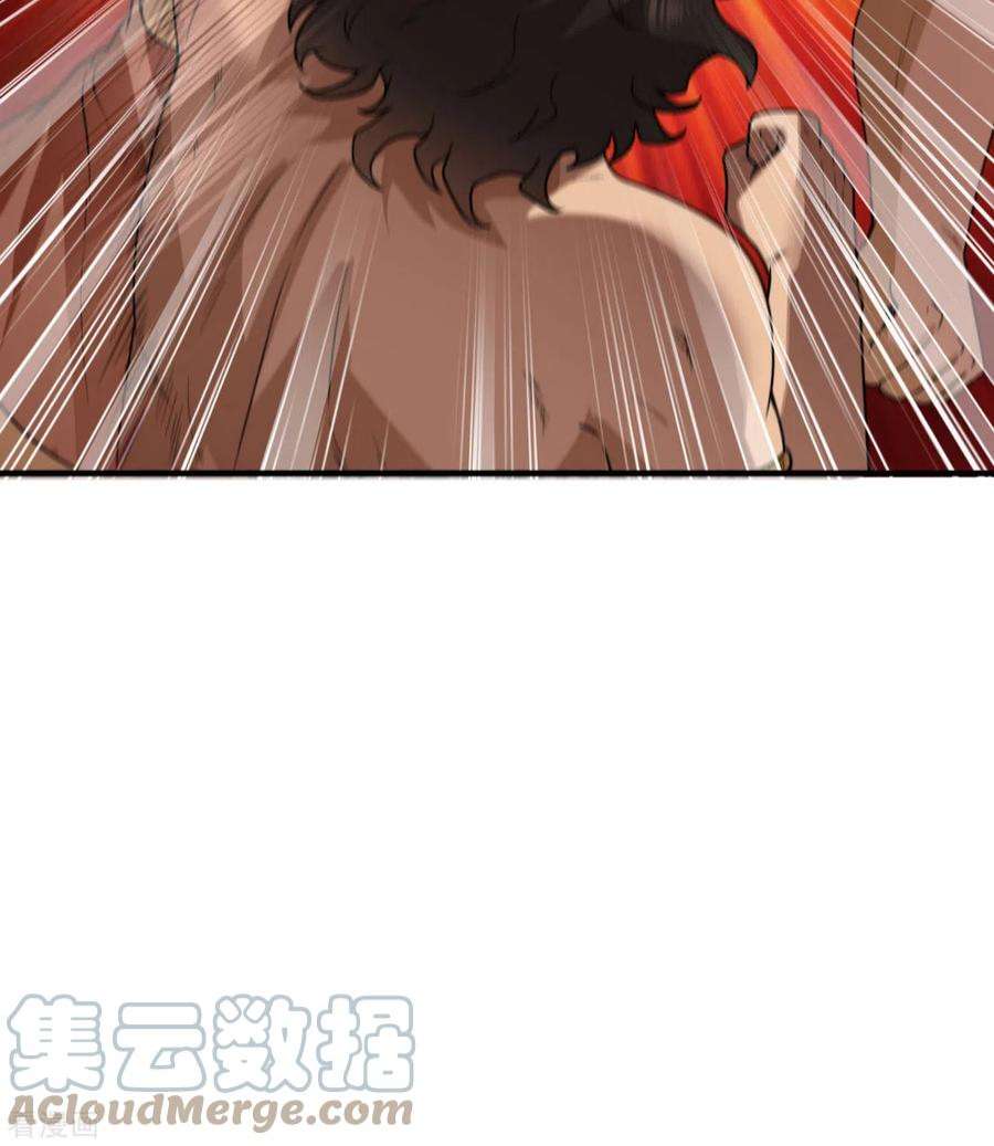 我和妹子们的荒岛余生181话