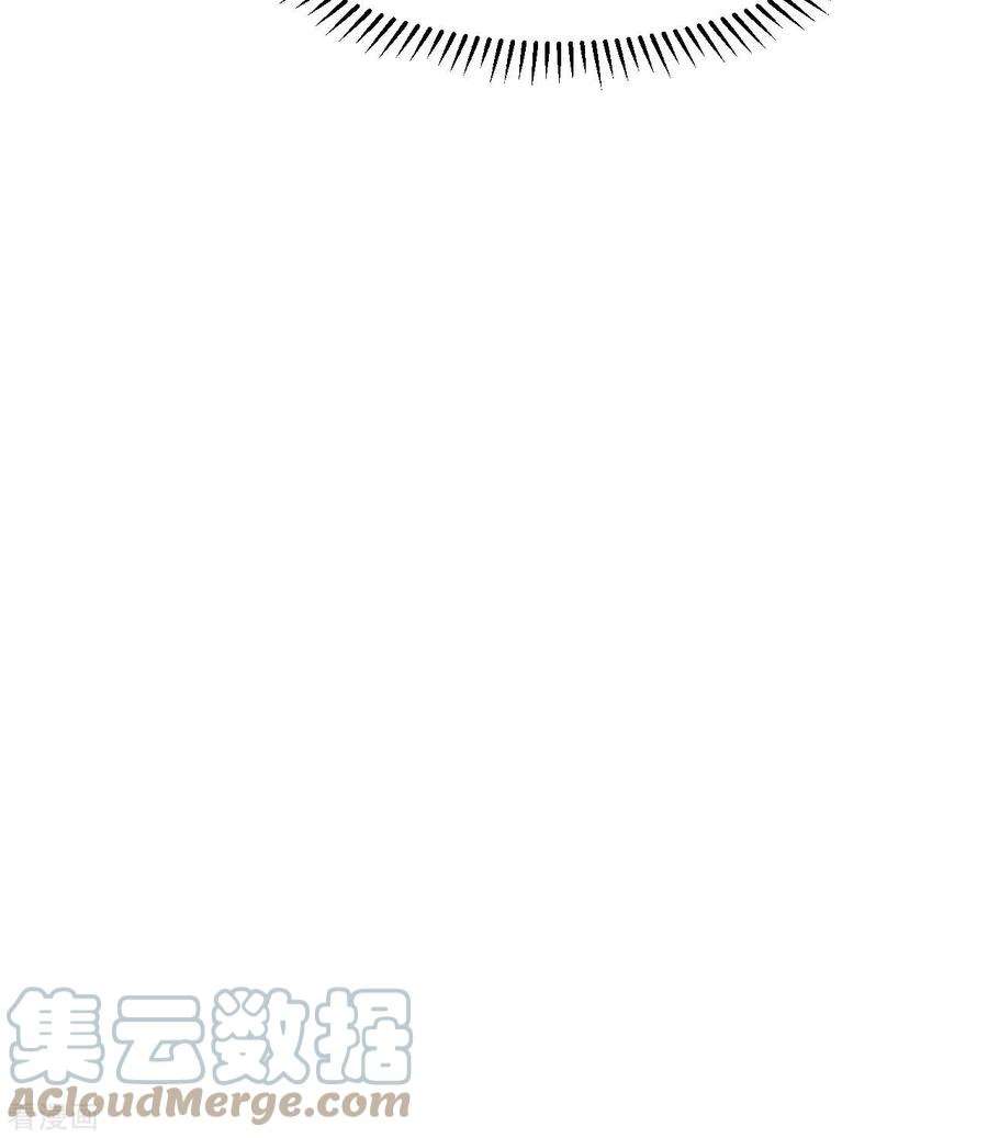 我和妹子们的荒岛余生181话