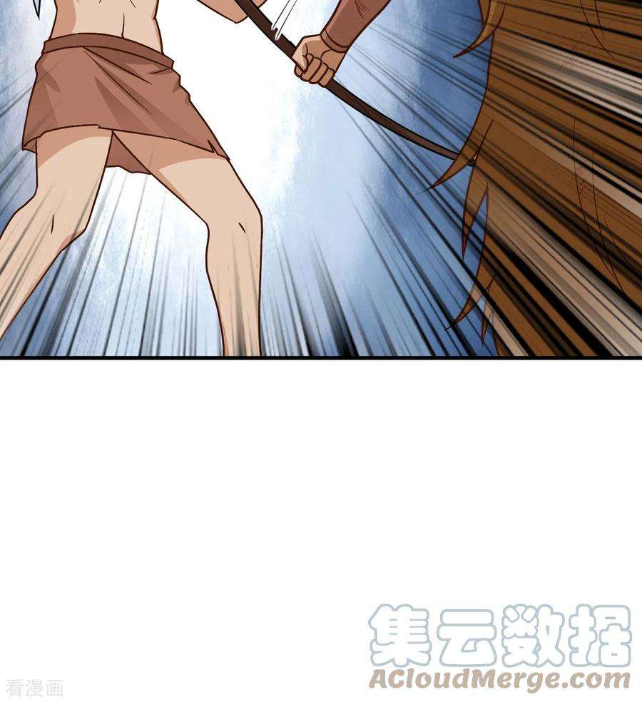 我和妹子们的荒岛余生182话