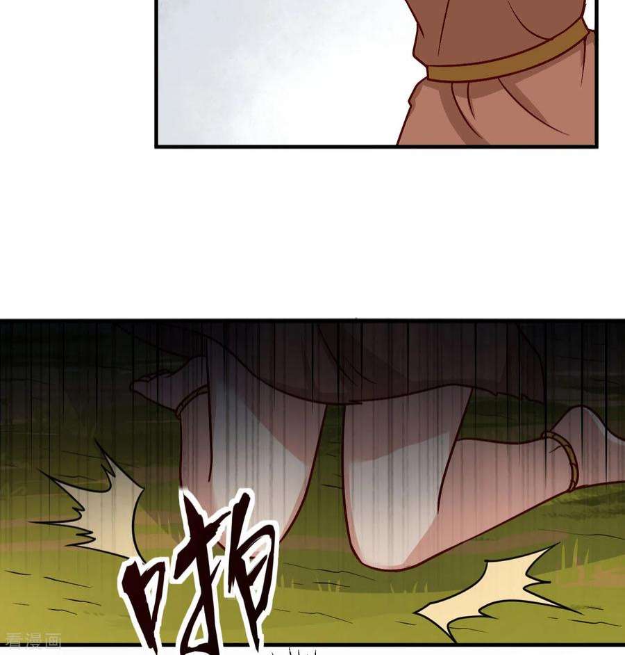 我和妹子们的荒岛余生182话