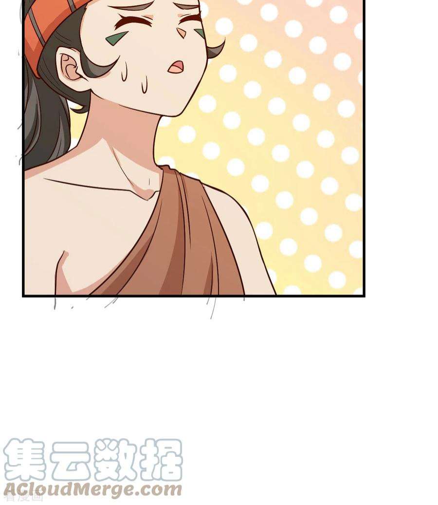 我和妹子们的荒岛余生184话
