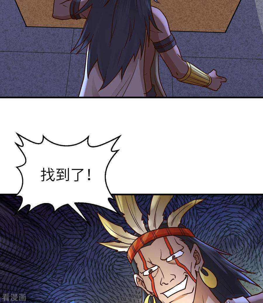 我和妹子们的荒岛余生184话
