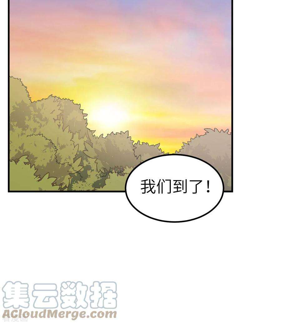 我和妹子们的荒岛余生185话
