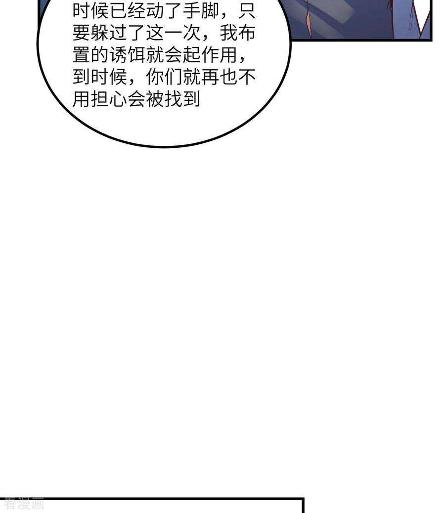 我和妹子们的荒岛余生187话