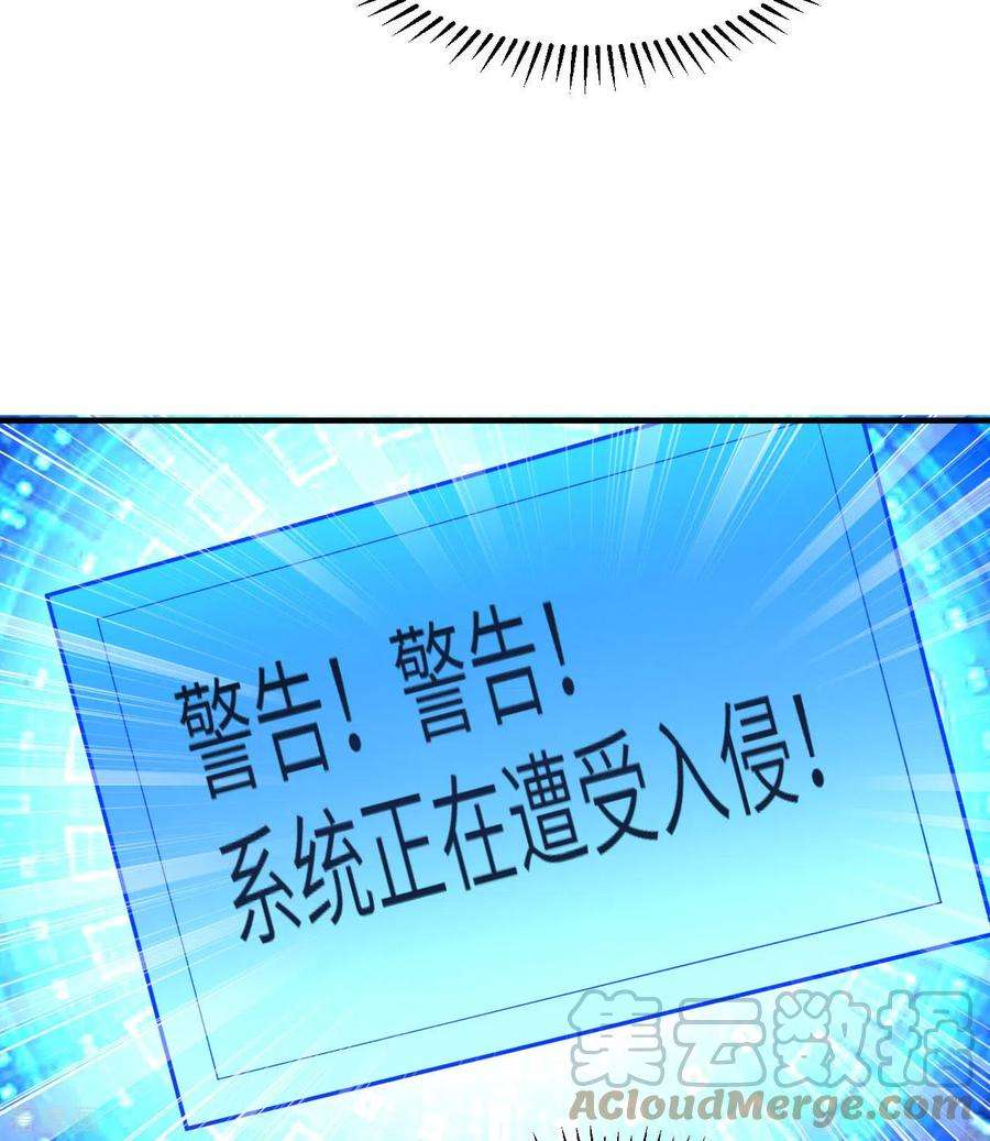 我和妹子们的荒岛余生187话