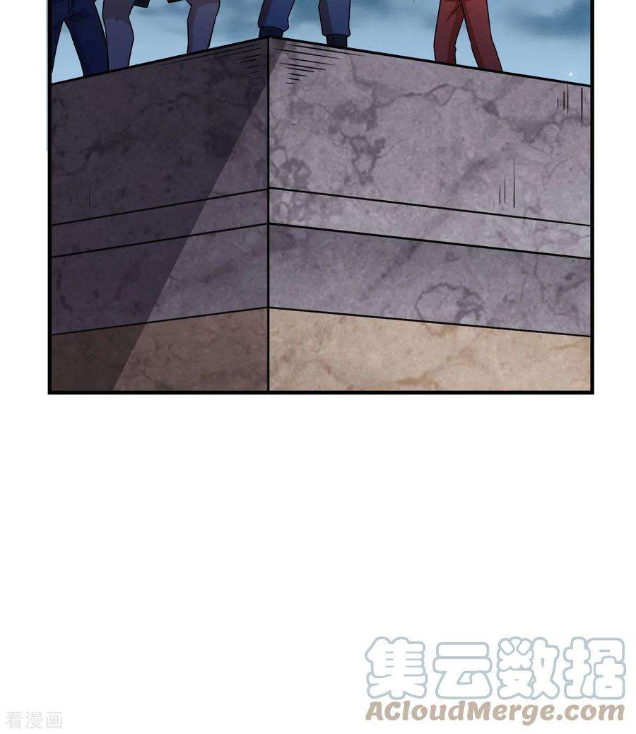 我和妹子们的荒岛余生191话