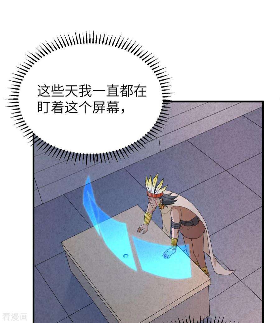 我和妹子们的荒岛余生192话