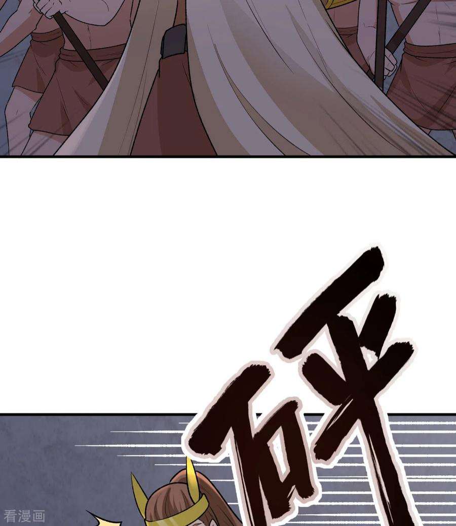 我和妹子们的荒岛余生194话