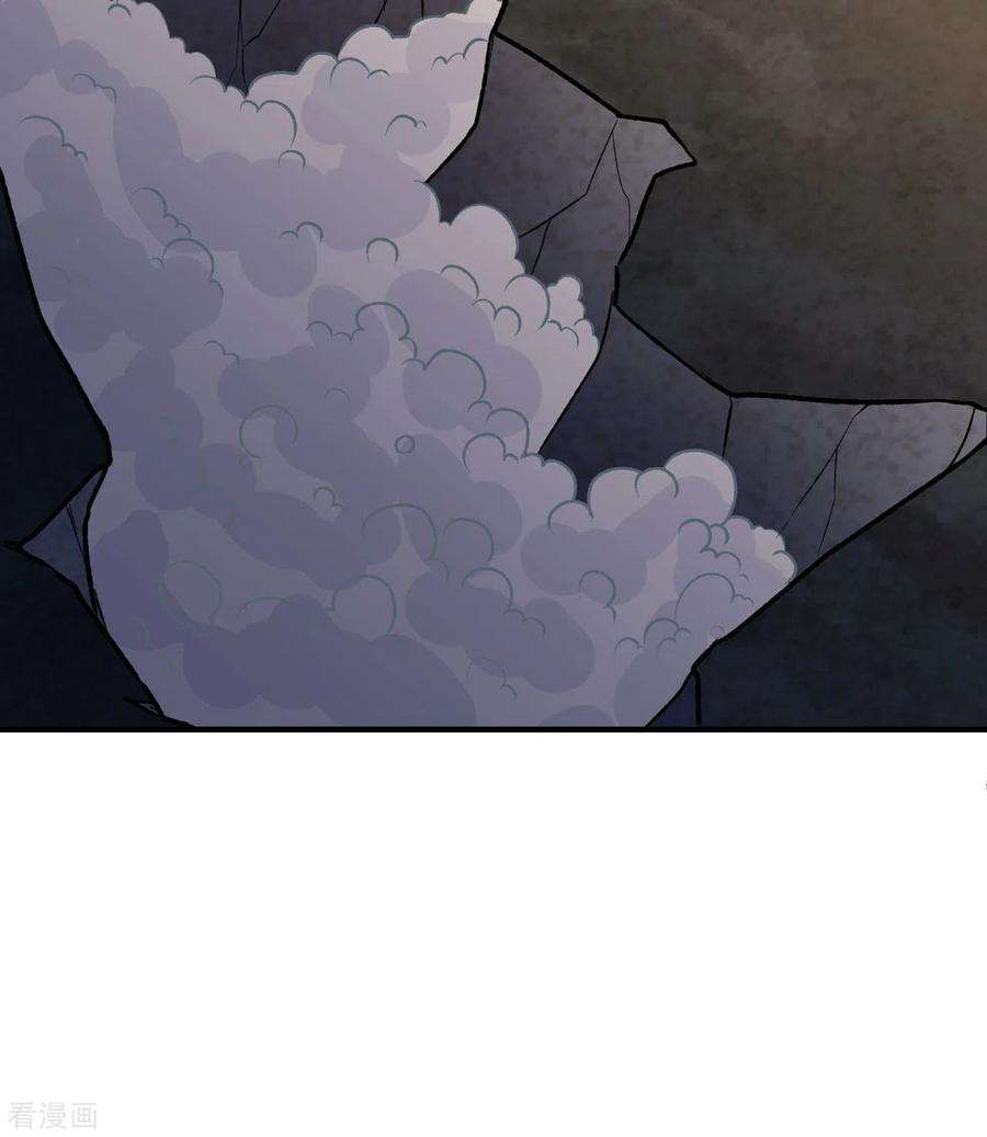 我和妹子们的荒岛余生194话