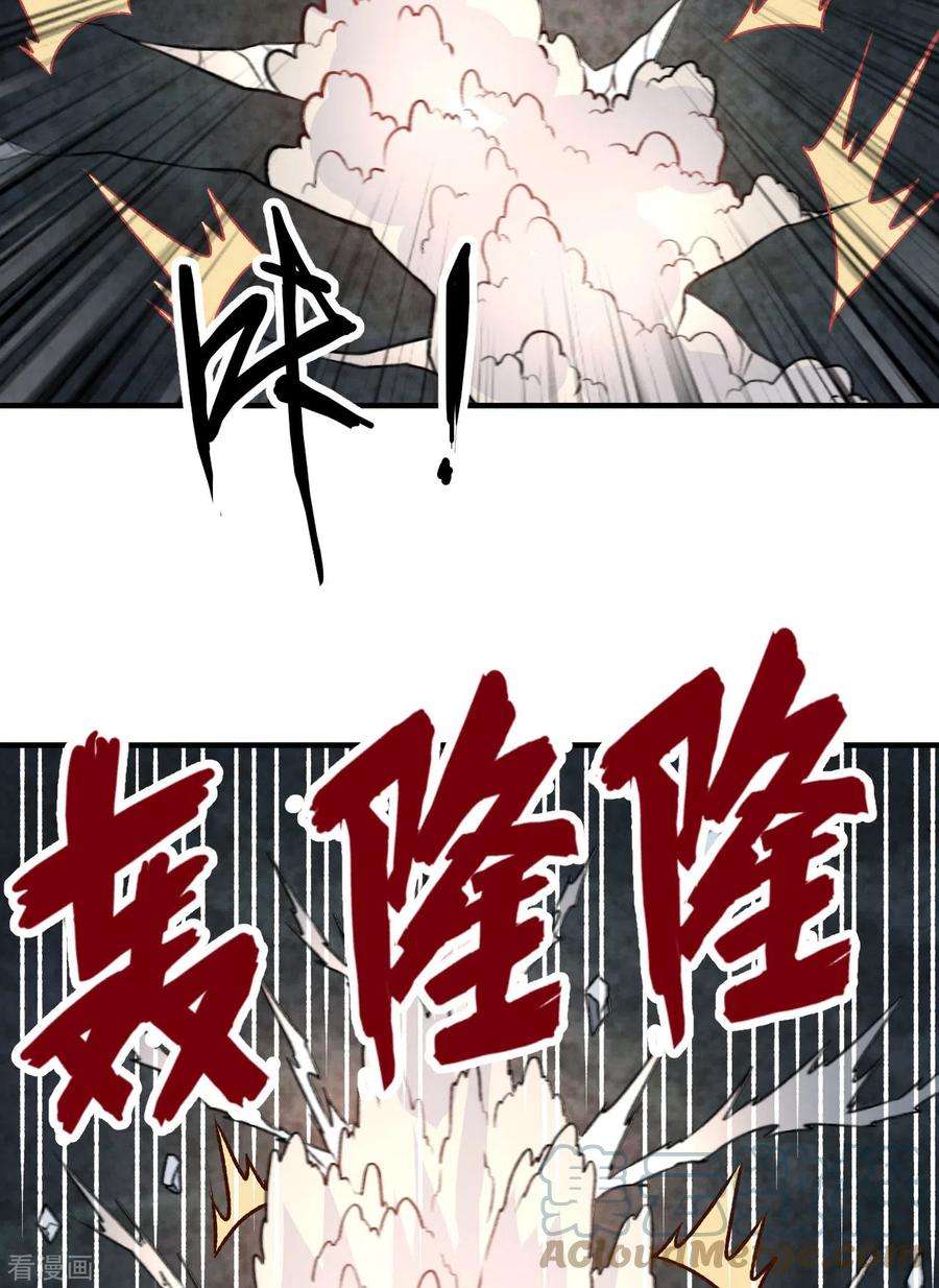 我和妹子们的荒岛余生194话